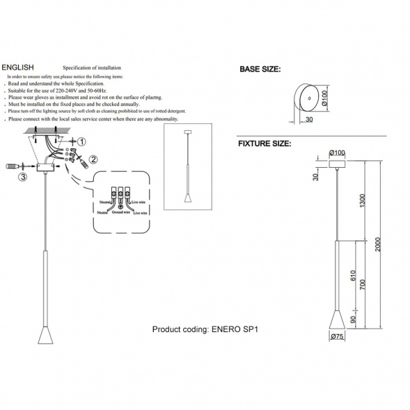 Подвесной светильник Crystal Lux Enero SP1 Black