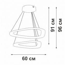 Люстра Vitaluce V2692-1/2S