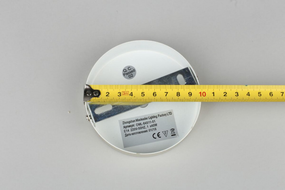 Бра Omnilux Scario OML-64511-01