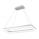 Подвесной светодиодный светильник Moderli Via V1730-PL