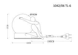 Настольная лампа Divinare Eleganza 1042/06 TL-10