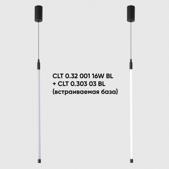 Светильник для модульной системы Crystal Lux CLT 0.32 001 16W BL