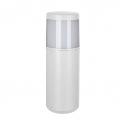 Уличный светильник Mantra Chicago 8845