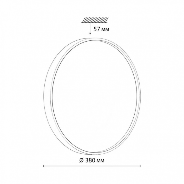 Настенно-потолочный светодиодный светильник Sonex Color Mavic 7744/DL
