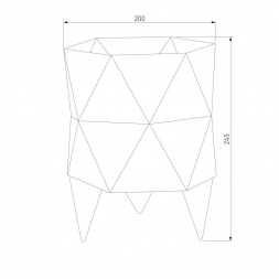 Настольная лампа TK Lighting 5168 Siro White