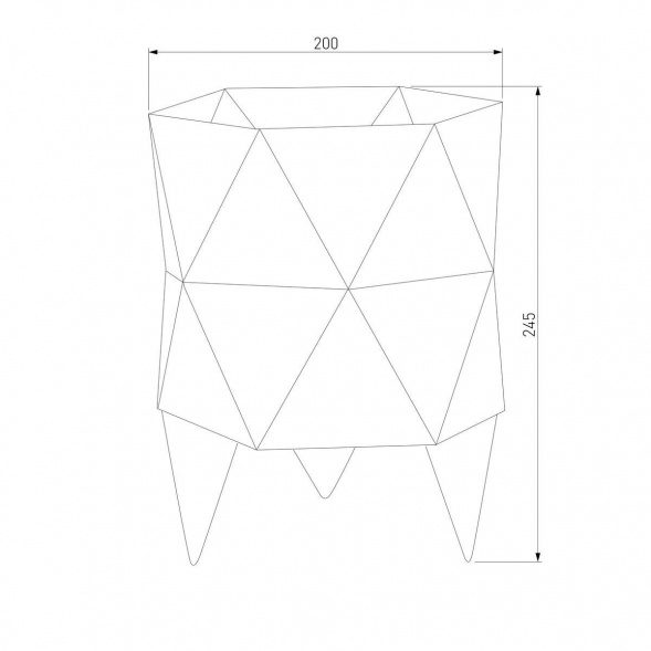 Настольная лампа TK Lighting 5168 Siro White
