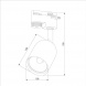 Трековый светильник TK Lighting 4496 Tracer White