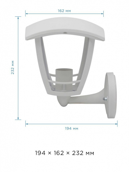 Уличный настенный светильник Apeyron Дели 11-150