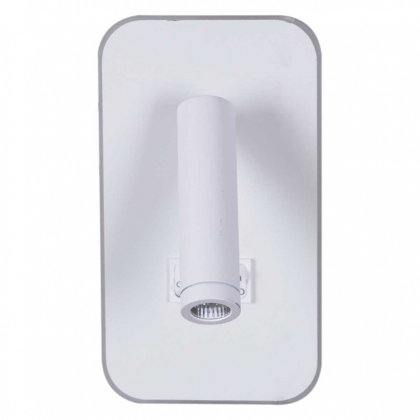 Настенный светильник Reluce 86204-9.2-001KT LED12W WT