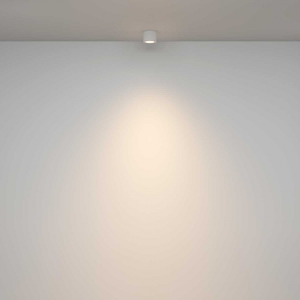 Потолочный светильник Maytoni Technical Rendo C095CL-GX53-W