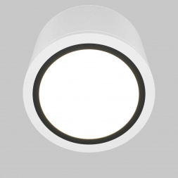 Потолочный светильник Maytoni Technical Rendo C095CL-GX53-W