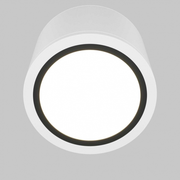 Потолочный светильник Maytoni Technical Rendo C095CL-GX53-W