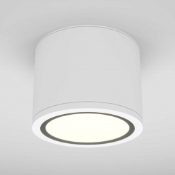 Потолочный светильник Maytoni Technical Rendo C095CL-GX53-W