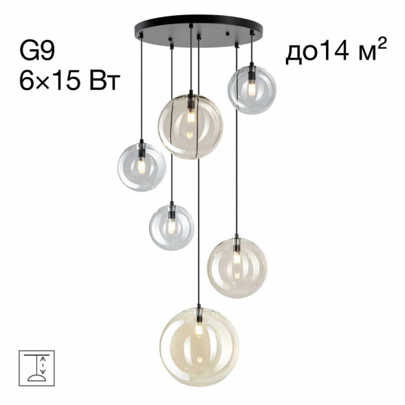 Люстра каскадная Citilux ORTON CL202163
