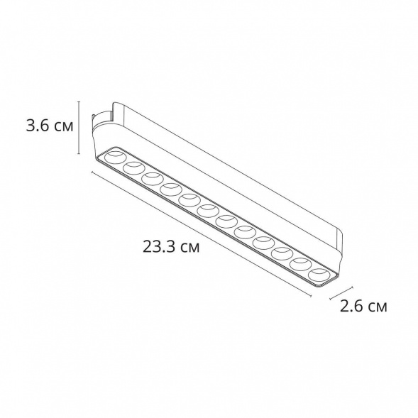 Трековый светодиодный светильник Arte Lamp Rapid A1154PL-1BK
