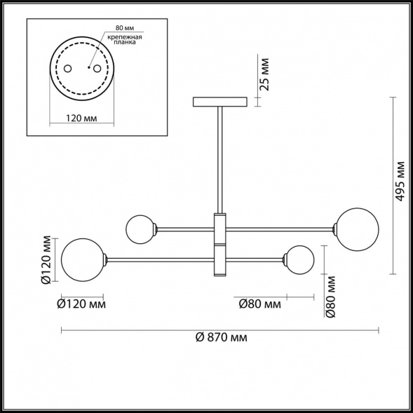 Потолочная люстра Lumion Moderni Estelle 4418/4C