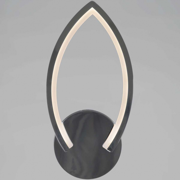 Светильник настенный Reluce 09862-0.3-6+3 WH (RGB)