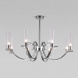 Подвесная люстра Eurosvet Rosher 60141/8 хром
