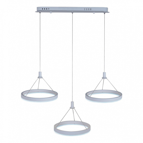 Подвесной светодиодный светильник iLedex Libra D075-3 WH