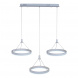 Подвесной светодиодный светильник iLedex Libra D075-3 WH