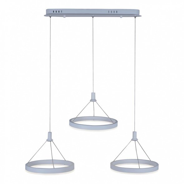 Подвесной светодиодный светильник iLedex Libra D075-3 WH