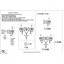 Бра Crystal Lux Diva AP2
