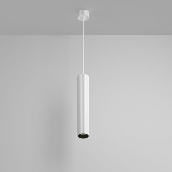 Подвесной светильник Maytoni Technical Calipso P106PL-01-GU10-W