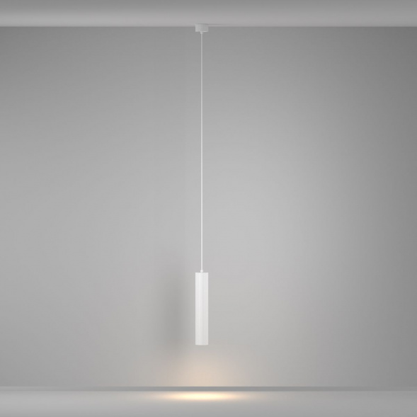 Подвесной светильник Maytoni Technical Calipso P106PL-01-GU10-W