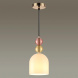 Подвесной светильник Lumion Suspentioni Gillian 4589/1A