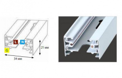 Шинопровод однофазный Volpe UBX-Q121 KS2 WHITE 100 10567