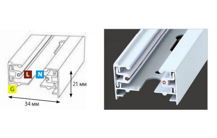 Шинопровод однофазный Volpe UBX-Q121 KS2 WHITE 100 10567