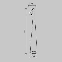 Настольная лампа Freya Clam FR6188TL-L3B