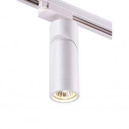 Трековый однофазный светильник Novotech Port Elite 370594