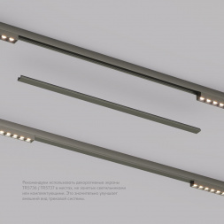 Вставка декоративная Denkirs Shine Base TR5737-DN