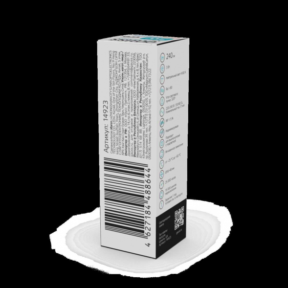 Лампа светодиодная Gauss G9 3W 4100К матовая 14923