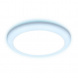 Встраиваемый светодиодный светильник Ambrella light Led Downlight DCR313