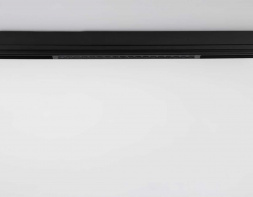 Светильник светодиодный трековый AMBRELLA LIGHT TRACK SYSTEM GL1740