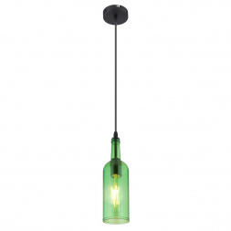 Подвесной светильник Globo Levito 28048HG