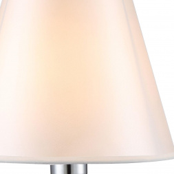 Настольная лампа Illumico IL1000-1T-27 CR