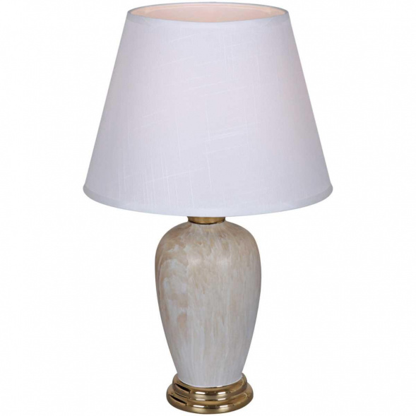 Настольная лампа Reluce 30276-0.7-01