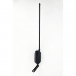 Настенный светодиодный светильник Rivoli Liliana 6169-201 Б0066481