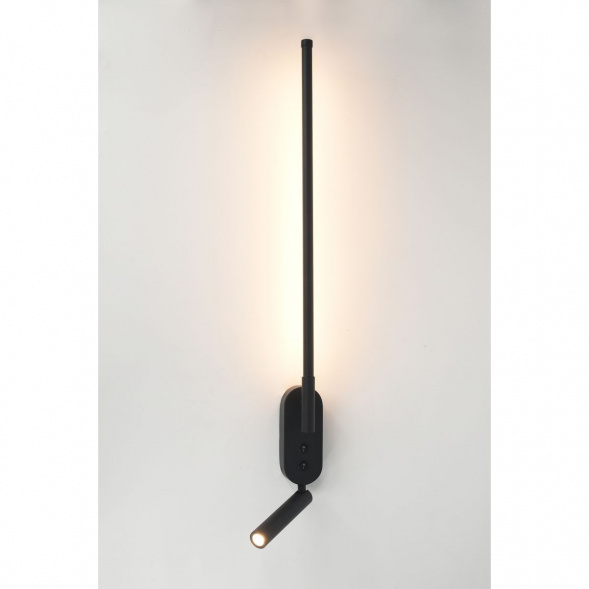 Настенный светодиодный светильник Rivoli Liliana 6169-201 Б0066481