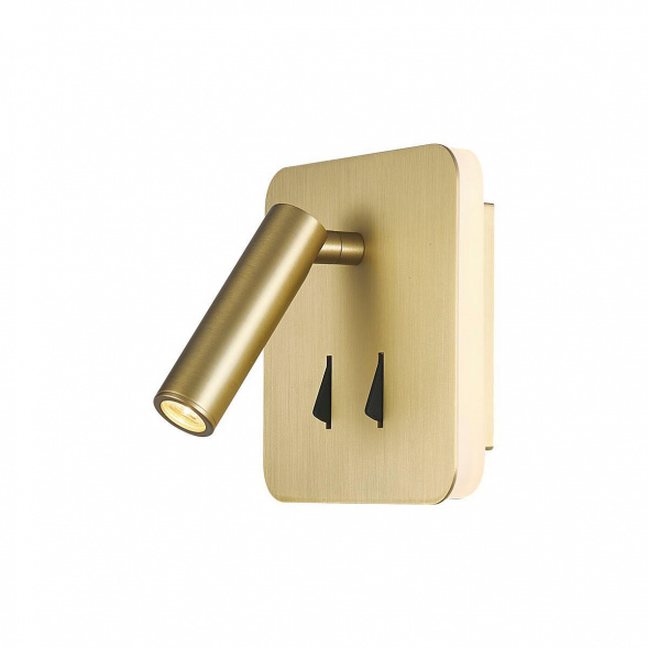 Настенный светодиодный светильник Mantra Cayman 7854