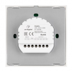 Панель управления Arlight ARL-2022-Dim 029930