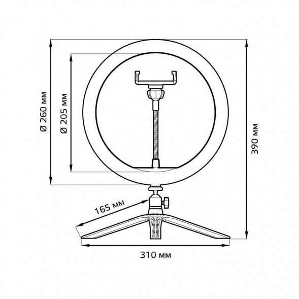 Кольцевой светодиодный светильник Gauss Ring Light RL002