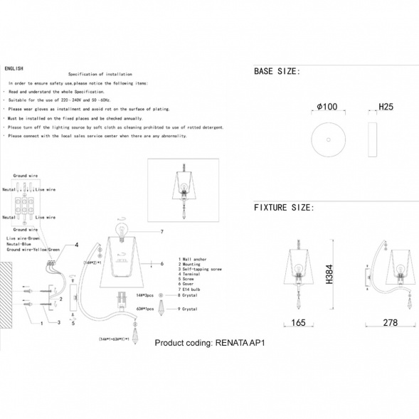 Бра Crystal Lux Renata AP1 Gold
