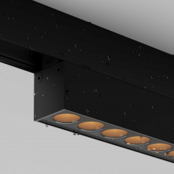 Уличный трековый светильник Maytoni Outdoor O-TR02-2-S-24WB3K