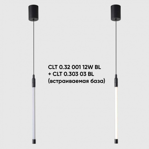 Светильник для модульной системы Crystal Lux CLT 0.32 001 12W BL