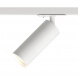Трековый светильник Denkirs Solid Tube DK6202-WH