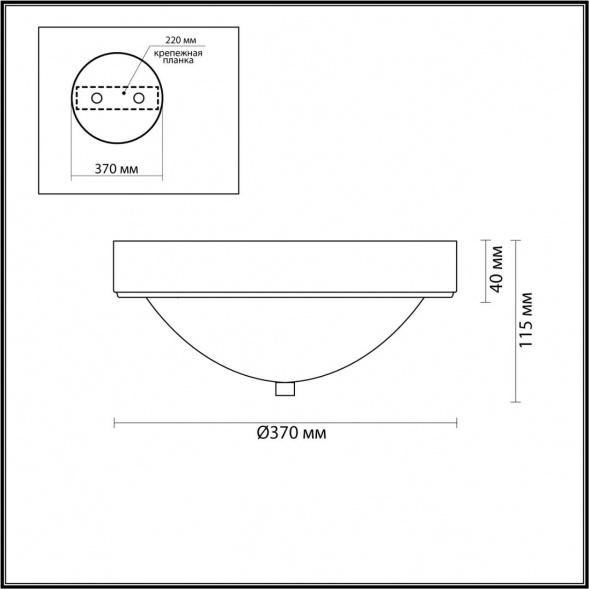 Настенно-потолочный светильник Lumion Vintage Nina 5259/3C
